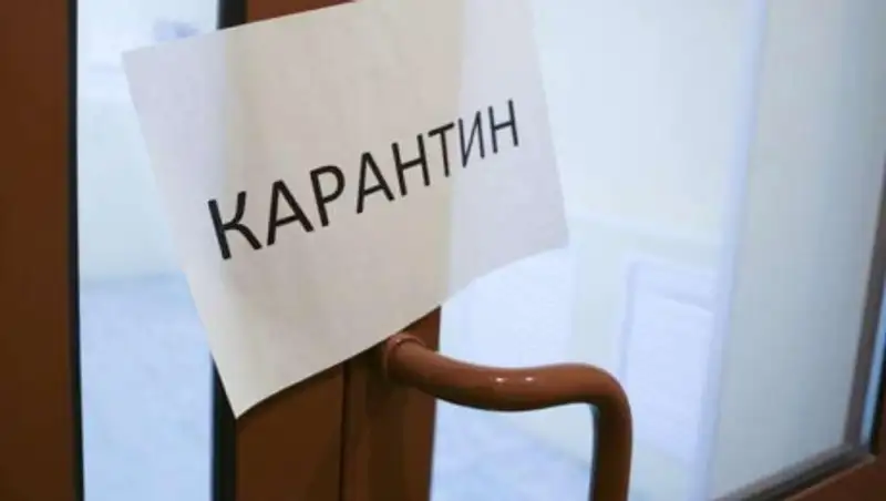 Новое постановление главного санитарного врача Мангистауской области