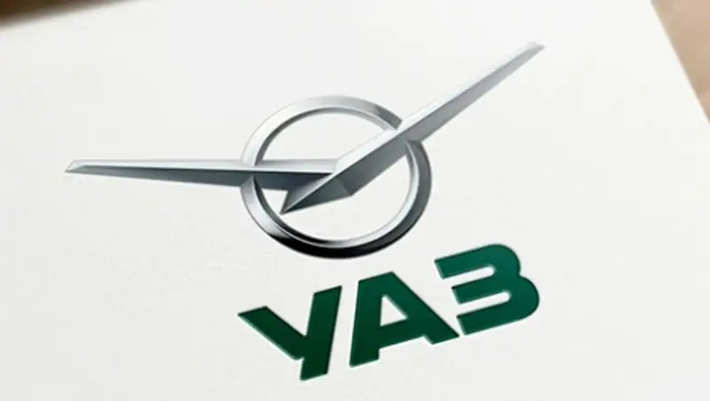 «УАЗ» сменил логотип