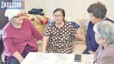 diapazon.kz, фото - Новости Zakon.kz от 11.04.2019 07:13