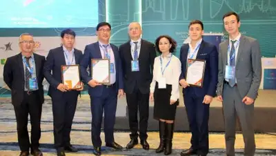 "Самрук-Энерго", фото - Новости Zakon.kz от 13.11.2018 14:19