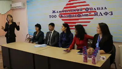 Zakon.kz, фото - Новости Zakon.kz от 07.10.2014 16:34