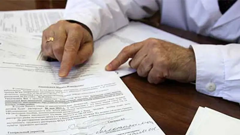 Компания «Helios» вновь в центре скандала