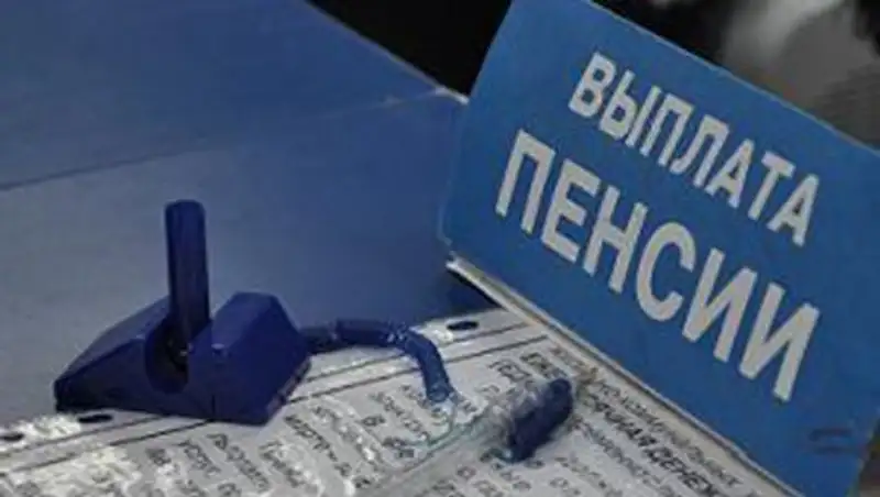 Сколько будут получать пенсионеры в 2018 году