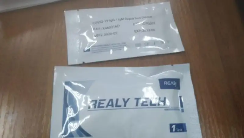 Продажу фальшивых тестов на коронавирус выявили в Татарстане