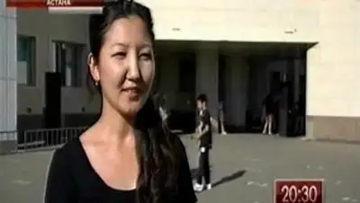 Zakon.kz, фото - Новости Zakon.kz от 30.08.2014 18:01