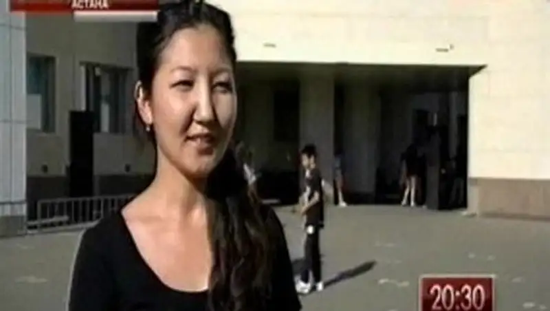 Молодёжь Астаны организовала флешмоб в честь Дня Конституции