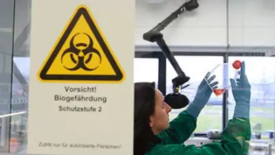 Zakon.kz, фото - Новости Zakon.kz от 14.02.2017 19:21