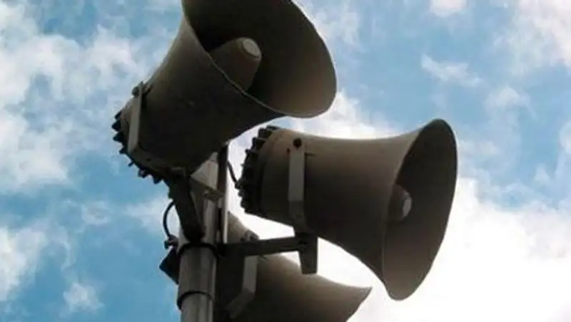 ДЧС: В Актау 6 марта будут включать электросирену