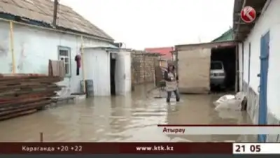 Zakon.kz, фото - Новости Zakon.kz от 15.05.2015 06:34
