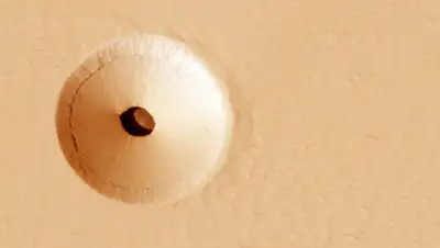 apod.nasa.gov, фото - Новости Zakon.kz от 04.03.2020 21:40