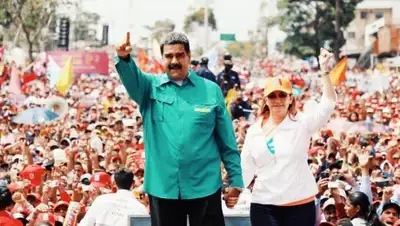 Twitter/Nicolás Maduro, фото - Новости Zakon.kz от 24.01.2019 06:11