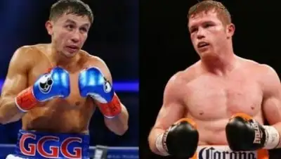 Zakon.kz, фото - Новости Zakon.kz от 09.01.2017 13:48