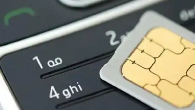 Zakon.kz, фото - Новости Zakon.kz от 18.07.2017 21:31