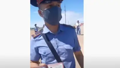 кадр видео, фото - Новости Zakon.kz от 23.05.2020 11:32