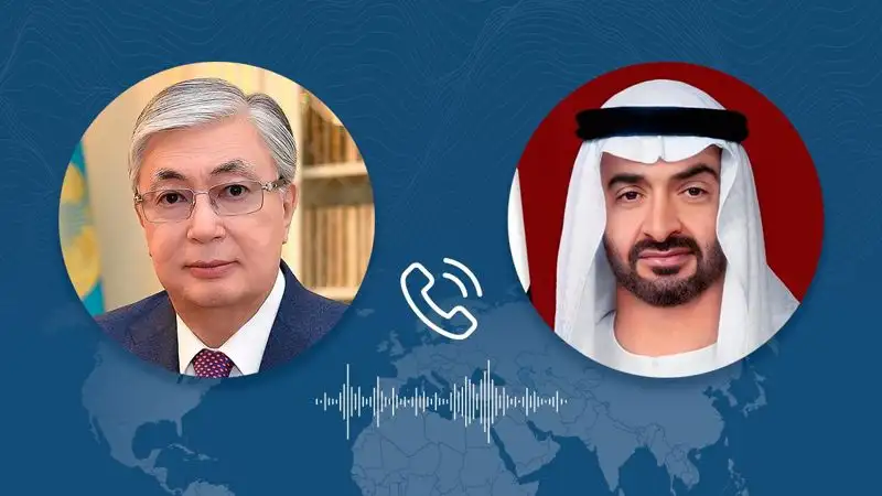 Токаев поговорил по телефону с президентом ОАЭ