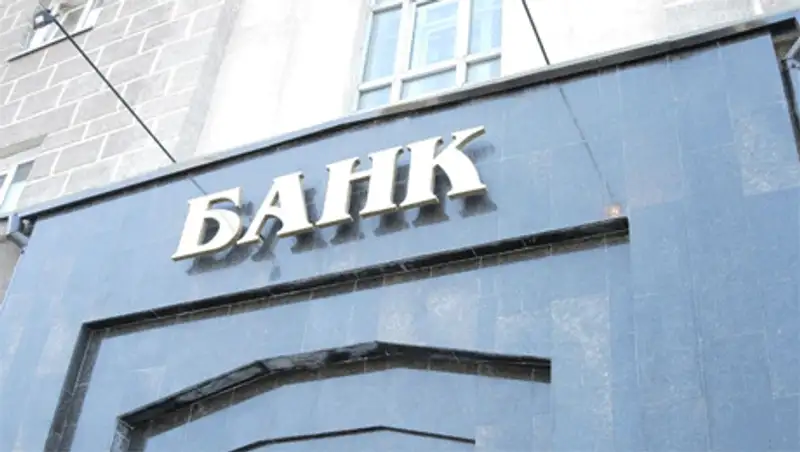 В Казахстане востребован закон о ростовщичестве, фото - Новости Zakon.kz от 10.11.2013 17:00