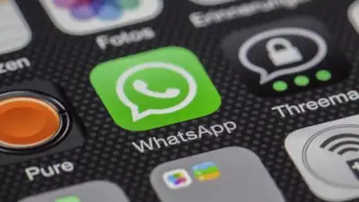 pixabay.com, фото - Новости Zakon.kz от 07.04.2020 17:53