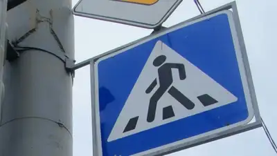 Zakon.kz, фото - Новости Zakon.kz от 01.07.2015 15:33