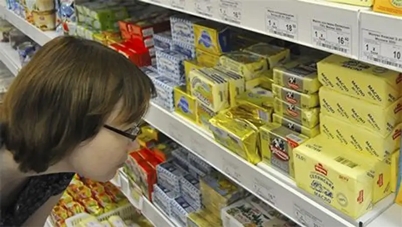 Правительство опубликовало список запрещенных иностранных продуктов