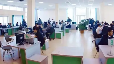 pavon.kz, фото - Новости Zakon.kz от 06.01.2020 09:39