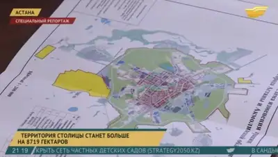 Zakon.kz, фото - Новости Zakon.kz от 11.05.2016 06:33