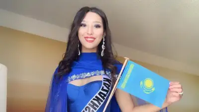 дирекция Мисс Казахстан, фото - Новости Zakon.kz от 06.12.2019 18:03