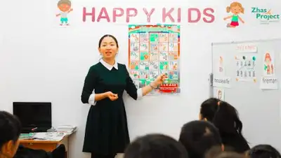 Zakon.kz, фото - Новости Zakon.kz от 04.02.2019 11:43