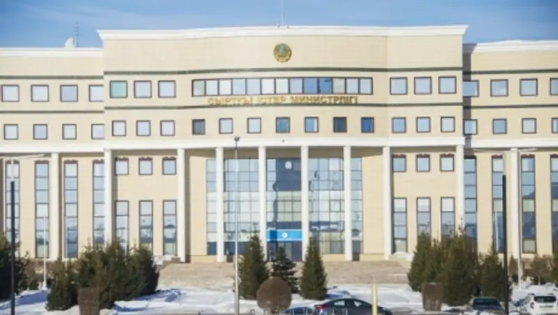 МИД РК проверяет информацию о казахстанцах в Брюсселе