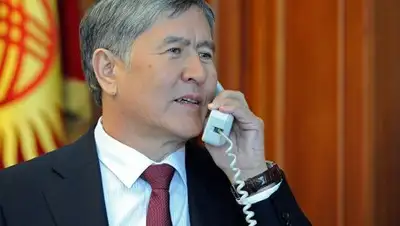 Zakon.kz, фото - Новости Zakon.kz от 19.10.2017 17:55