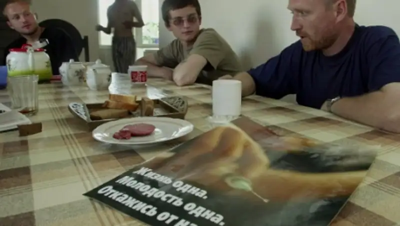 Наркозависимых будут отправлять лечиться в клиники ЕАЭС