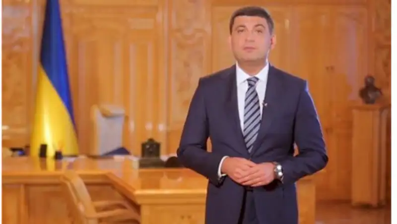 Премьер-министр Украины ушел в отставку