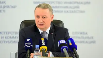 СЦК, фото - Новости Zakon.kz от 02.07.2019 11:33