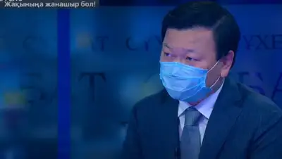кадр из прямой трансляции, фото - Новости Zakon.kz от 22.07.2020 23:57