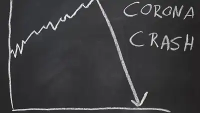 Pixabay, фото - Новости Zakon.kz от 30.11.2020 23:45