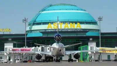 Zakon.kz, фото - Новости Zakon.kz от 03.03.2017 21:25