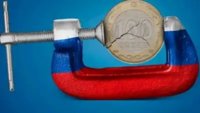 Central Asia Monitor, фото - Новости Zakon.kz от 10.04.2018 22:25