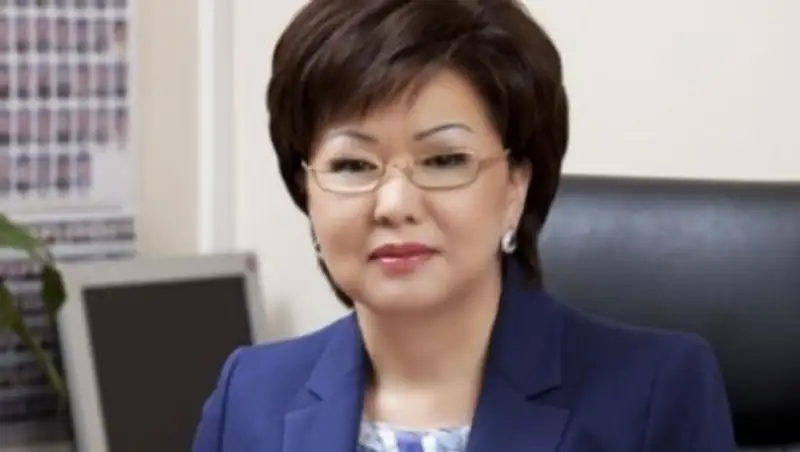 Пенсионная система работает и развивается – Н. Наурызбаева