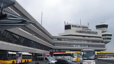 Zakon.kz, фото - Новости Zakon.kz от 17.02.2017 06:03