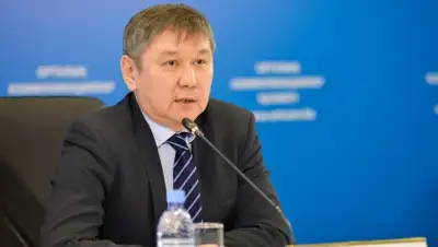 Zakon.kz, фото - Новости Zakon.kz от 13.04.2017 00:55