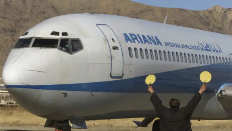 Разбившийся в Афганистане самолет принадлежал армии