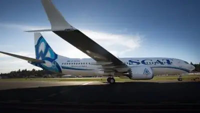 Polet.me, фото - Новости Zakon.kz от 15.11.2020 23:21