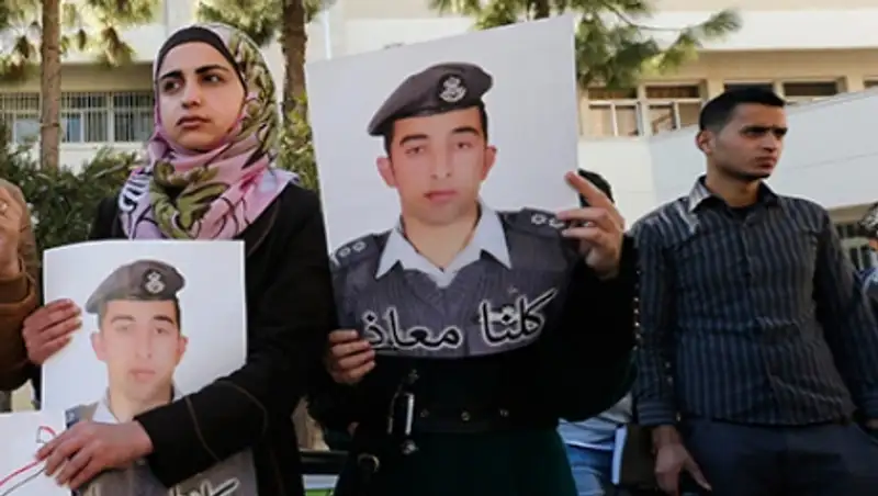 В интернете появились фотографии с казнью боевиками ИГ иорданского пилота