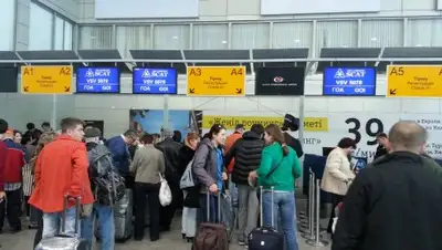 Zakon.kz, фото - Новости Zakon.kz от 13.11.2017 11:20