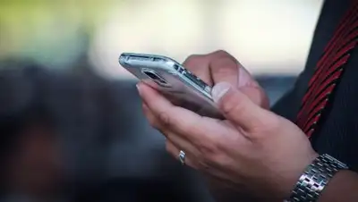 pixabay.com, фото - Новости Zakon.kz от 06.02.2019 12:18