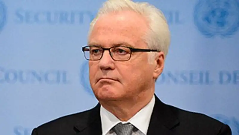 Чуркин отстоял гумпомощь России перед ООН