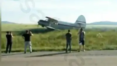 акимат ВКО, фото - Новости Zakon.kz от 18.07.2020 15:29