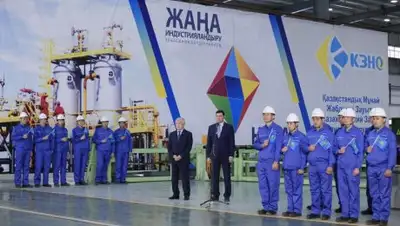 Информационный центр «Актобе акпарат», фото - Новости Zakon.kz от 06.12.2017 15:44