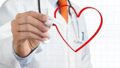 health-ua.com, фото - Новости Zakon.kz от 01.02.2019 17:09