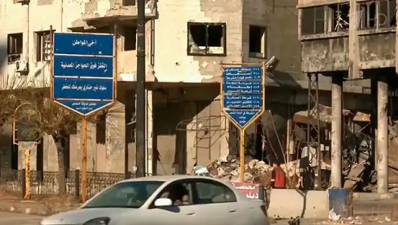 Боевики ИГИЛ устроили двойной теракт в сирийском Хомсе