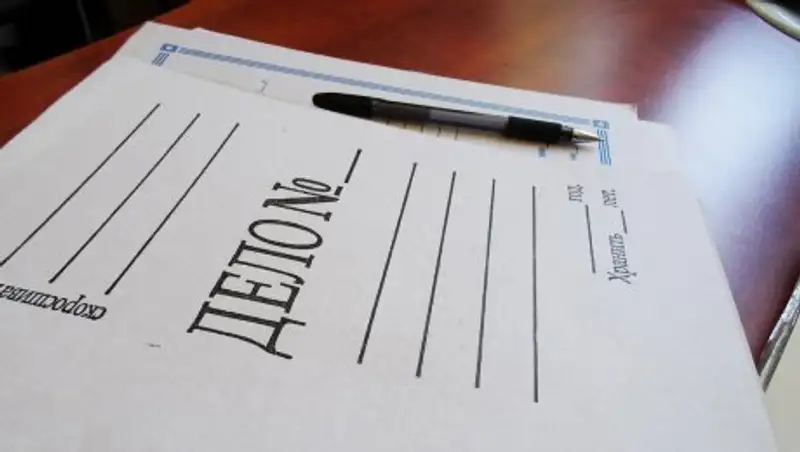 Проект по сокращению сроков расследования уголовных дел внедряет прокуратура Алматы